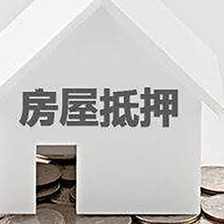 西峡企业经营贷款的用途是什么?