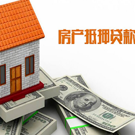 西峡银行贷款需要多久可以办理下来?